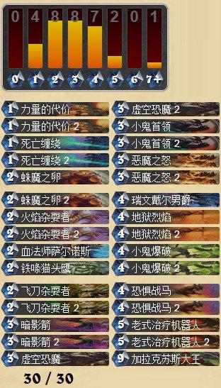 万马奔腾.jpg