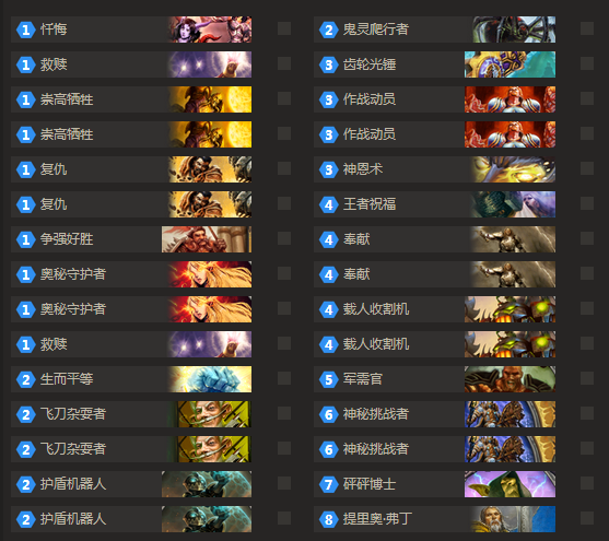 20151110115338sqs.png