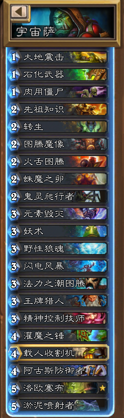 C632D17C-65DB-4422-8EE6-4F4C86989F49.PNG
