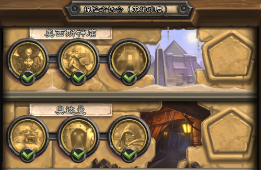QQ截圖20151121155744.png