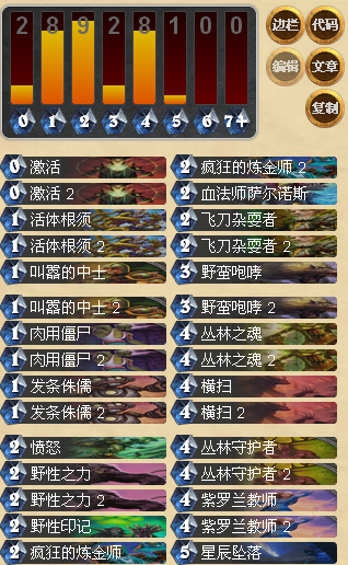 chaoshengde.png