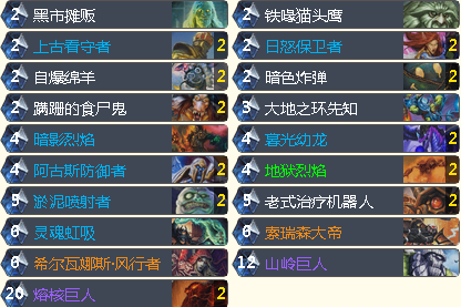 第二區(qū)1.png