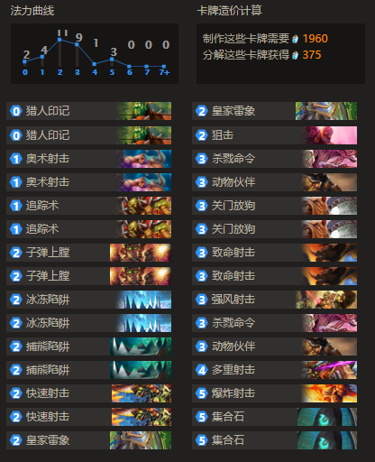 QQ截圖20151119161058.png