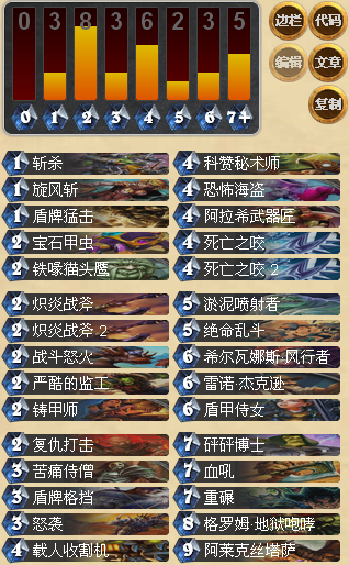 宇宙流.png