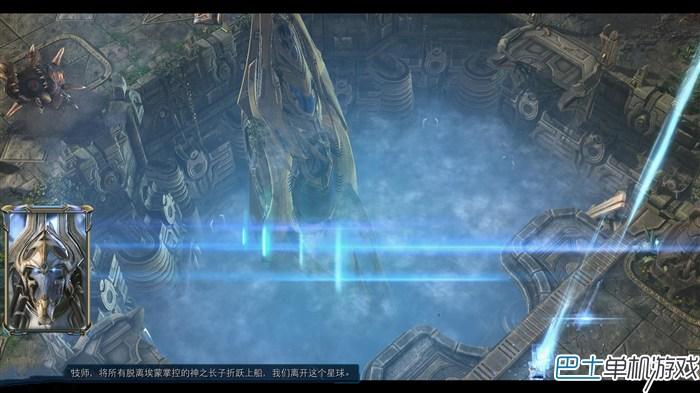 星際爭霸2虛空之遺圖文攻略 任務(wù)關(guān)卡難點(diǎn)全解析