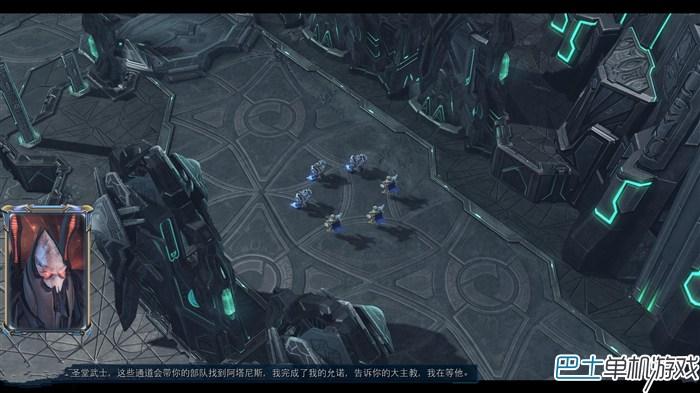 星際爭霸2虛空之遺圖文攻略 任務(wù)關(guān)卡難點全解析