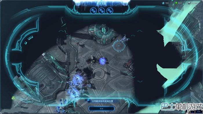 星際爭霸2虛空之遺圖文攻略 任務(wù)關(guān)卡難點全解析