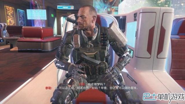 cod12黑色行動3圖文攻略 含全收藏品+裝飾位置