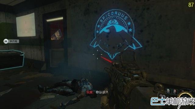 cod12黑色行動(dòng)3圖文攻略 含全收藏品+裝飾位置