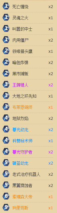 a13.png