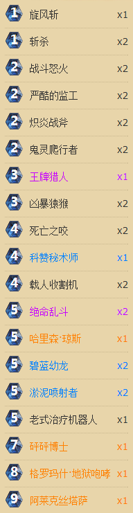 a12.png