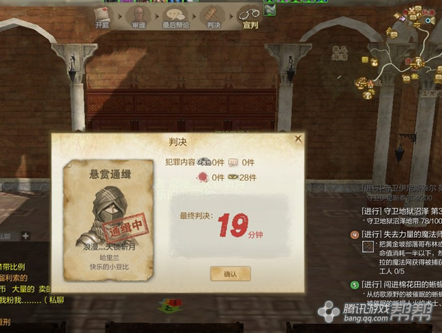 點(diǎn)擊查看大圖