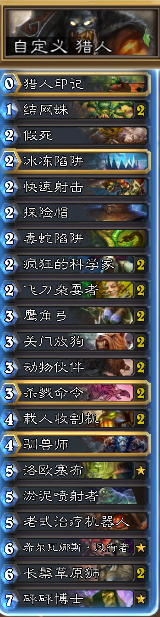 QQ截圖20151129032826.png