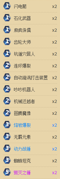 20151201093626.png