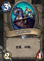 以毒攻毒：速攻T7猎月初成功登顶国服！