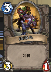 以毒攻毒：速攻T7猎月初成功登顶国服！