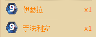 lm2.png