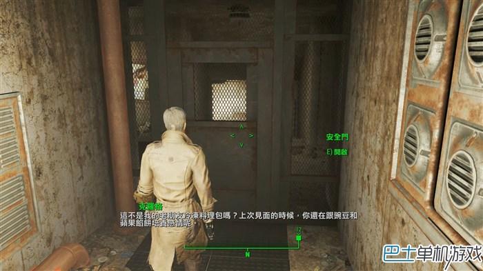 輻射4圖文攻略,輻射4主線劇情,輻射4主線任務(wù)