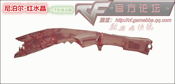 c9aebbdaa6_副本_副本.jpg