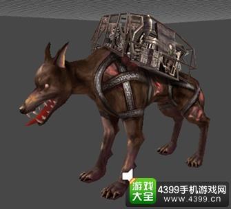 全民枪战寄生猛犬