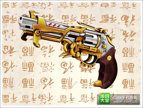 全民枪战黄金武器推荐