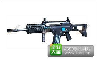 全民枪战黑暗武器哪个好
