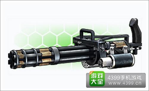全民枪战生化武器推荐