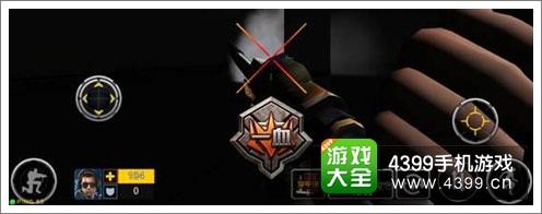 全民枪战AG战队小技巧