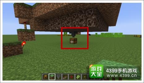 我的世界疣田2