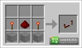 我的世界中继延时器