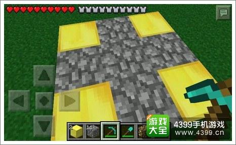 我的世界手机版下界