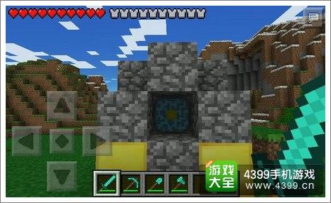 我的世界手机版下界