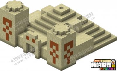 我的世界沙漠神廟