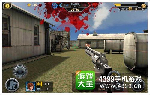 全民枪战手枪蟒蛇