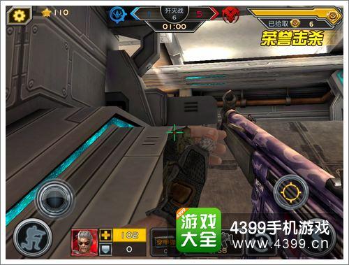 全民枪战雷电MP5N