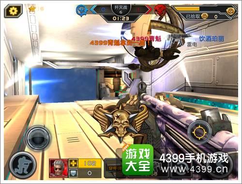 全民枪战雷电MP5N