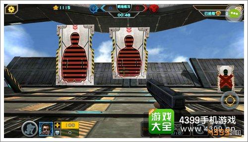 全民枪战训练场怎么玩