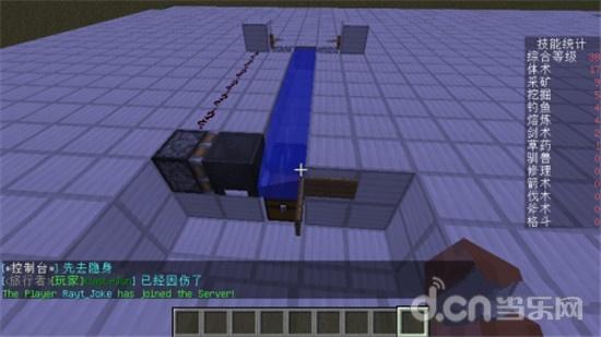 《我的世界》半自動釣魚機(jī)制作教程