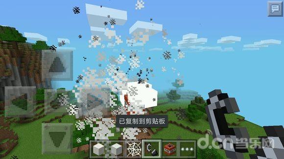 我的世界手机版