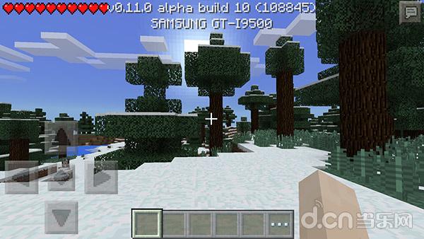 《我的世界手机版Minecraft–Pocket Edition》种子推荐 我的世界手机版种子怎么用_我的世界移动版攻略_当乐原创频道
