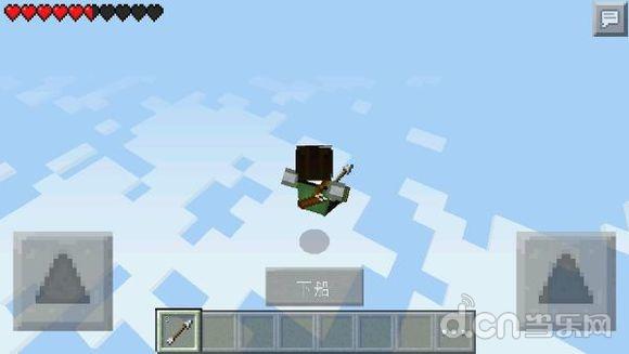 《我的世界手机版》0.11.0bug分享：飞船bug_我的世界移动版攻略_当乐原创频道