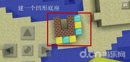 《我的世界手机版》鸡电梯制作教程攻略_我的世界移动版攻略_当乐原创频道