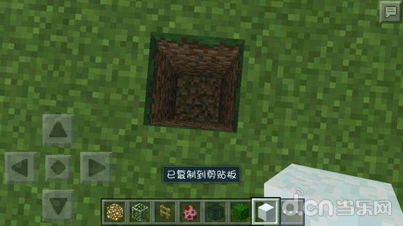 《我的世界手机版》刷怪笼透视技巧_我的世界移动版攻略_当乐原创频道