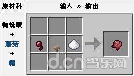 《我的世界手机版》蜘蛛眼有什么用 发酵蛛眼怎么获得_我的世界移动版攻略_当乐原创频道