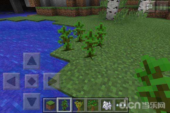 《我的世界手机版》参天大树制作种植技巧攻略_我的世界移动版攻略_当乐原创频道