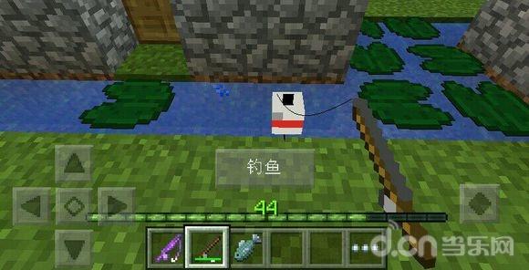 《我的世界手机版》怎么保持鱼竿耐久度 不用铁砧的方法_我的世界移动版攻略_当乐原创频道