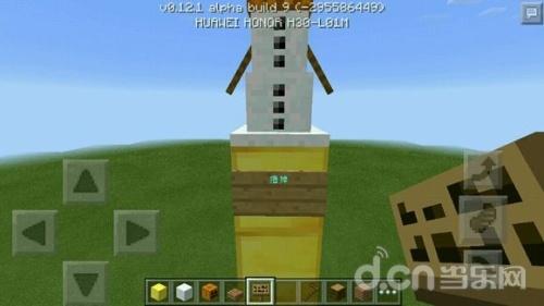 《我的世界手机版》浮空雪傀儡制作教程_我的世界移动版攻略_当乐原创频道