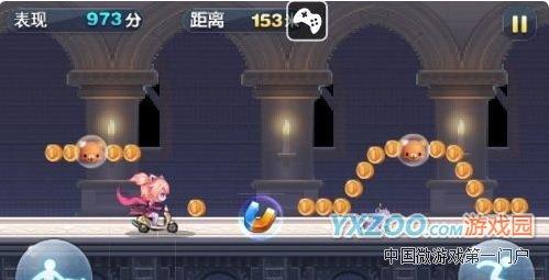 天天酷跑_http://www.yxzoo.com