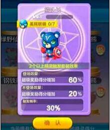 QQ截圖20150701104939.jpg