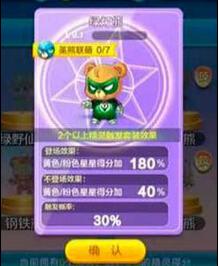 QQ截圖20150701180556.jpg